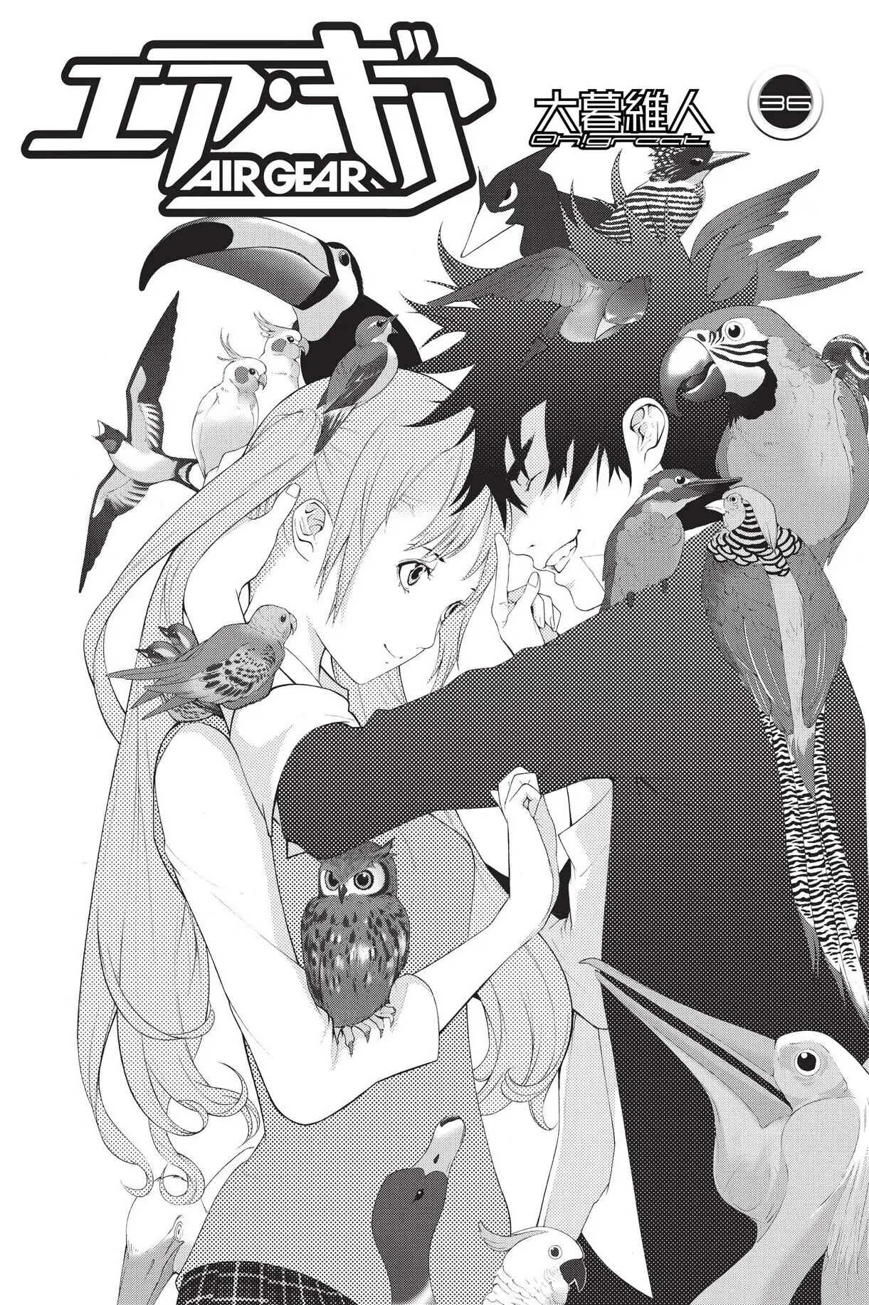 Air Gear Chapter 339 image 02